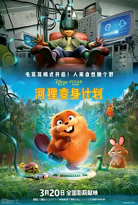 亚洲欧美人成人综合在线50p