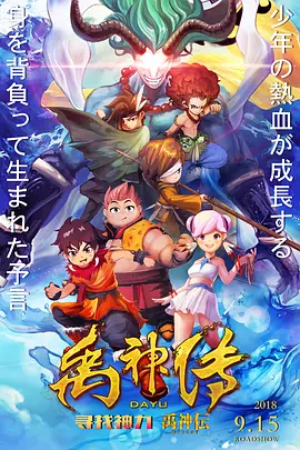国产精品v一区二区三区