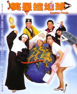 按摩害羞主妇中文字幕