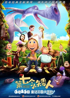 ass性成熟性富婆3d