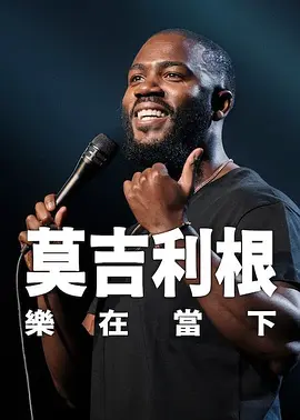 樱桃的性感