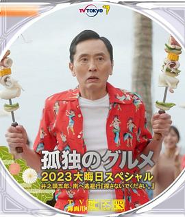 姐妹的性福剧本