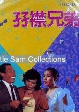 一区不卡在线观看