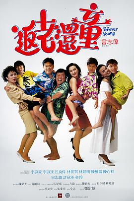 亚洲精品国精品久久99热