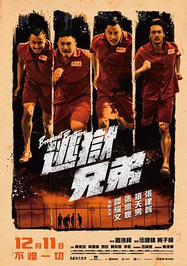 芭乐视频污污