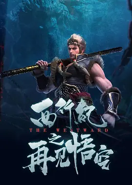 午夜久久99