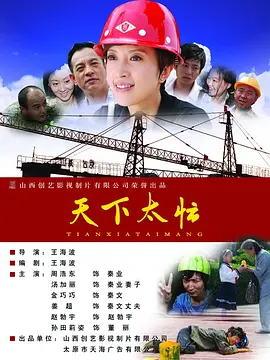 美女黄污网站