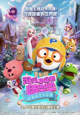 5151四虎永久在线精品免费