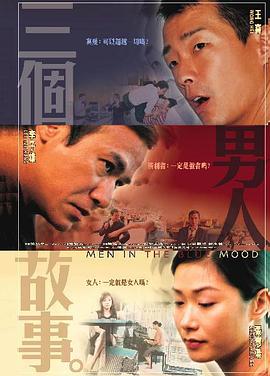 紫薇大帝伯邑考