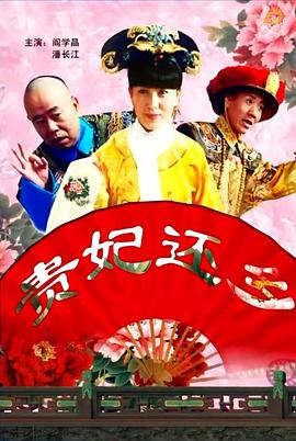 色丁香影院