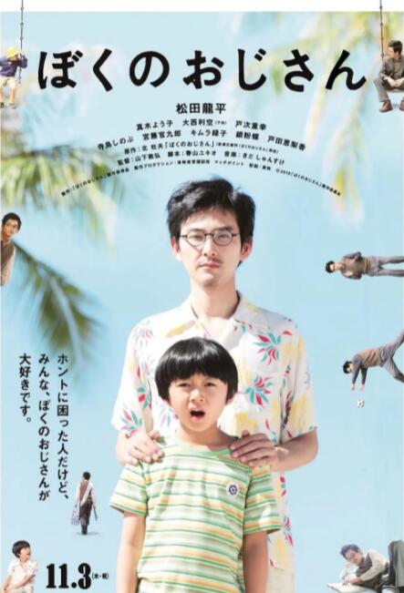 少妇动态图