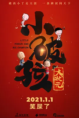 国产欧美亚洲视频