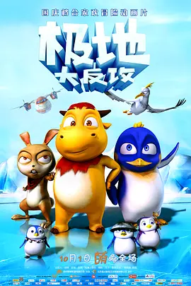 亚洲一区二区免费看