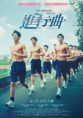生活的方法
