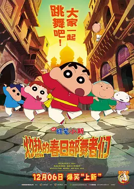 免费av片在线观看一道本