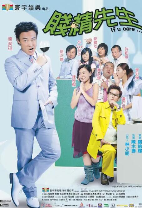 打屁股丨vk
