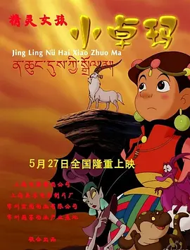日韩操穴