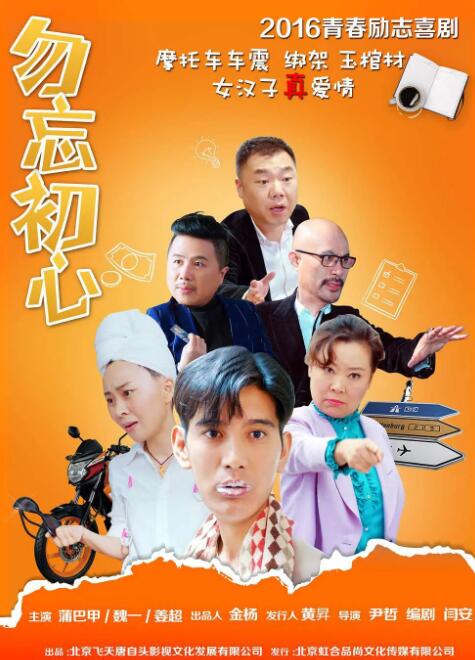 亚洲国产精