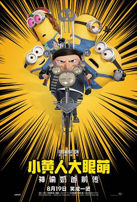 招乎一事通