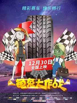亚洲毛片在线播放