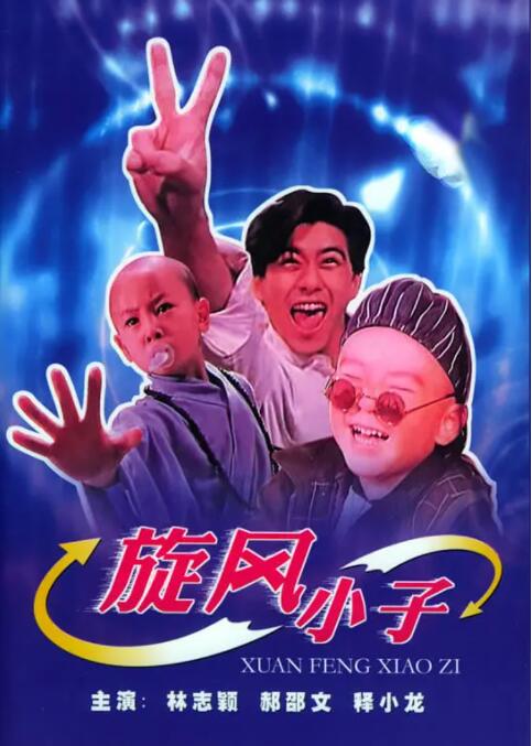 绘画老师