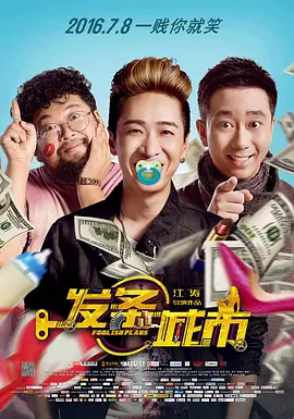 啊灬啊灬啊灬快灬高潮96视频