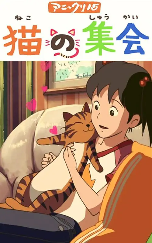 久久伊人网视频