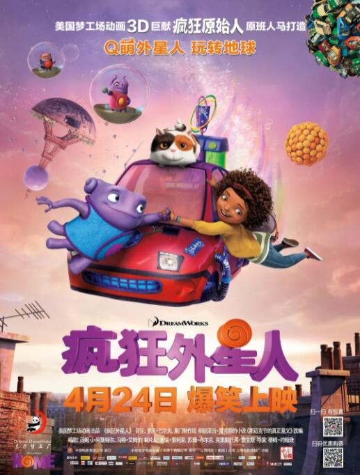 欧美一区二区在线观看视频