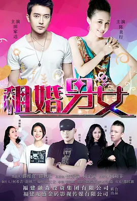 青青草视频在线免费观看