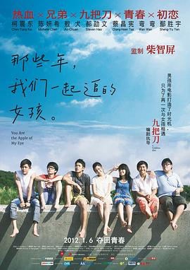 青娱乐最新视频