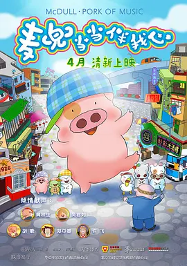 欧美日韩视频在线第一区