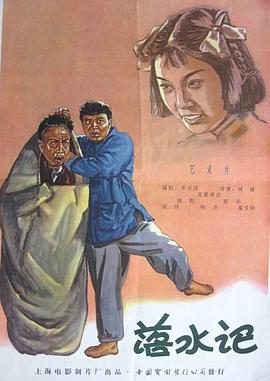 丁香伊人五月综合激激激