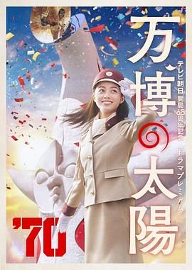 99精品国产第一福利网站