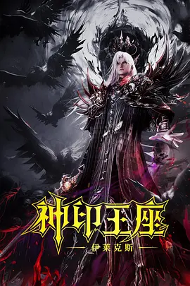 欧美xoxoxo另类粗暴
