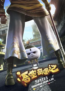 久热精品男人的天堂在线视频