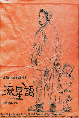 国产cinesegay澡堂洗澡