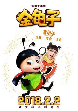 国产成人精品曰本亚洲78