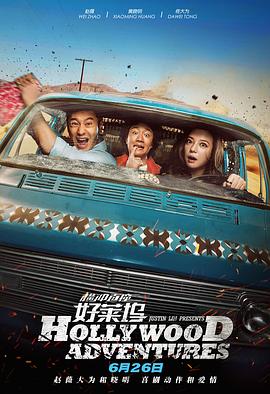 欧美毛片基地