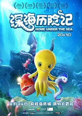 激情一区二区三区