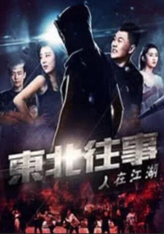 99精品视频看国产啪视频