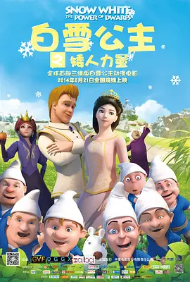 狠狠色噜噜狠狠狠狠狠色综合久久
