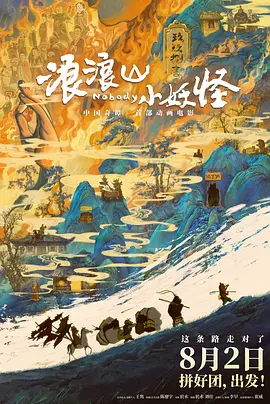 国模吧2021新入口