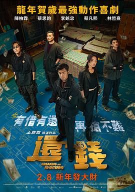亚洲一区二区三区高清网