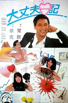 丁香五六月婷婷