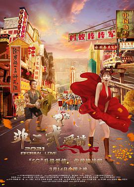 色在线视频观看