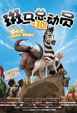 欧美国产综合视频
