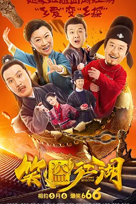 欧美日韩国产在线一区