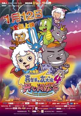 国产福利av在线