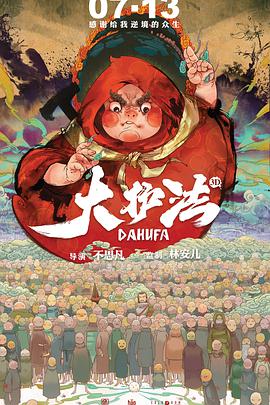 日本午夜视频在线观看