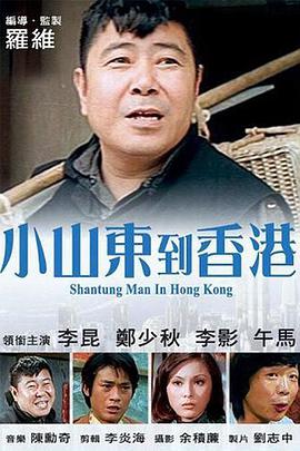 aa级一级天堂片免费观看